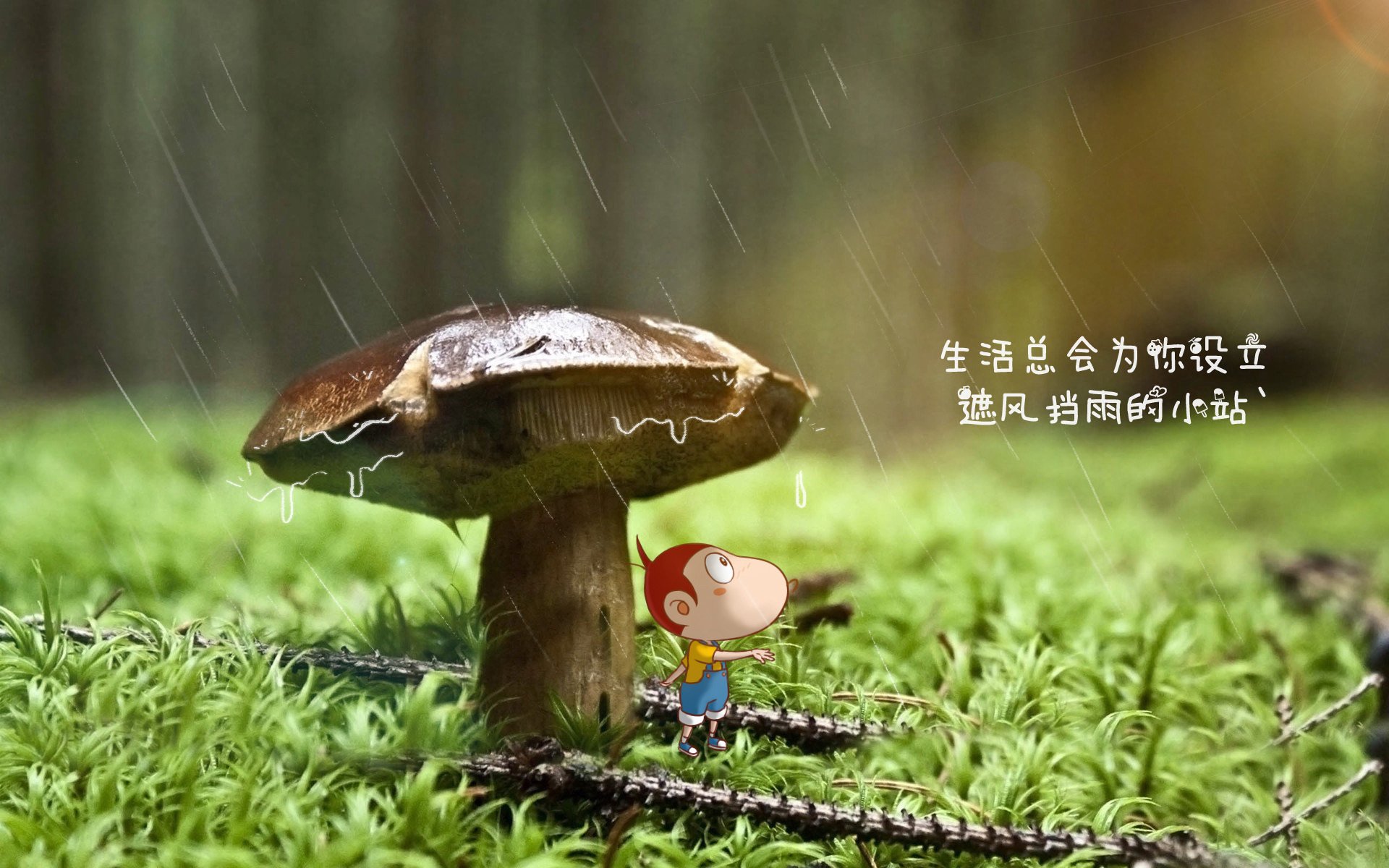 _关于运动伤病的预防与恢复策略_，运动损伤的预防治疗与恢复
