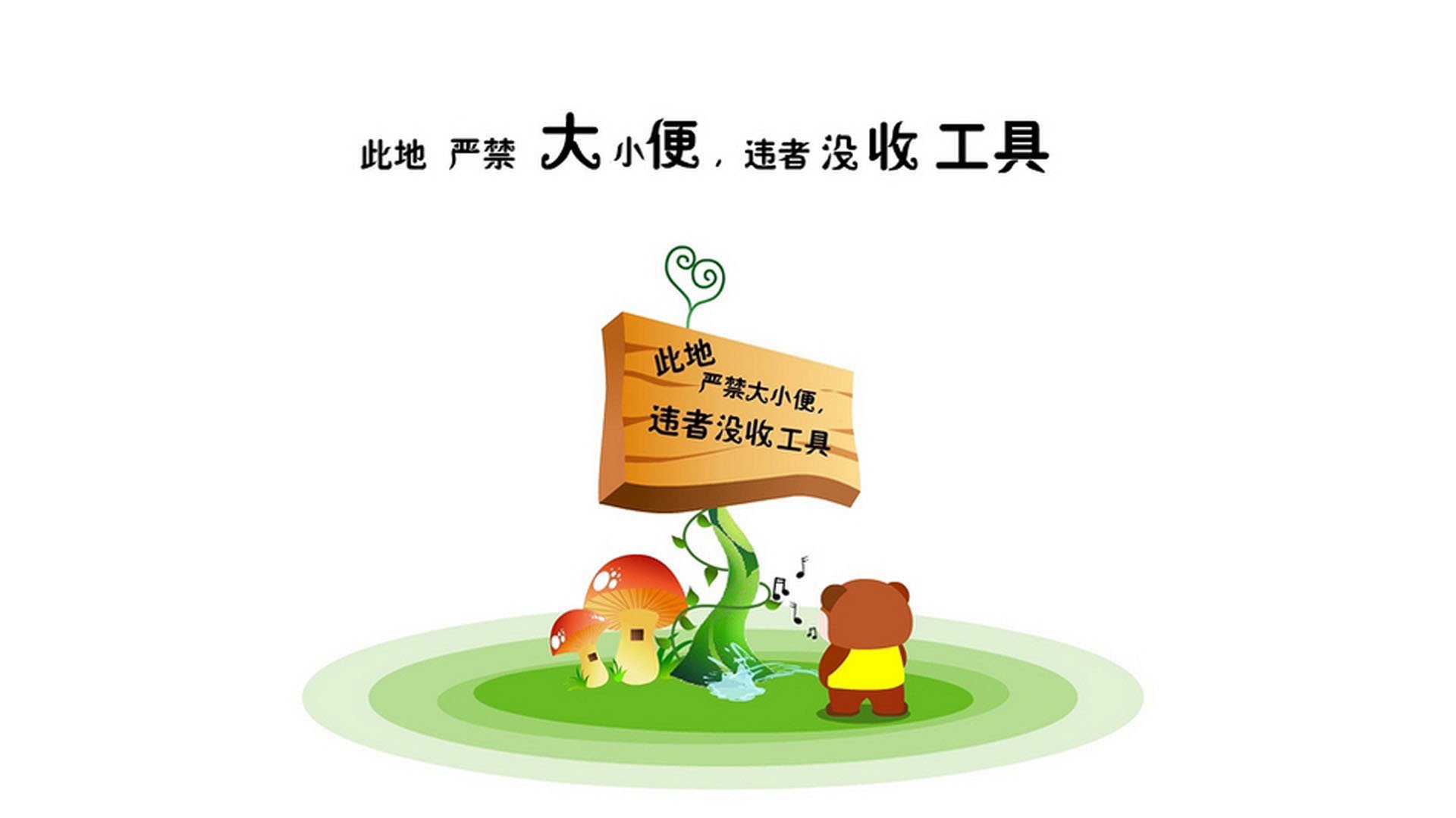 _体育旅游结合：网球度假胜地顶级赛事盛大举行_，网球景区