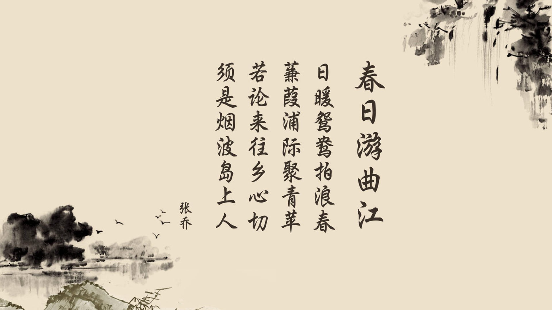 “校园足球比赛亮点纷呈，青少年展现多样才华”，校园足球竞赛