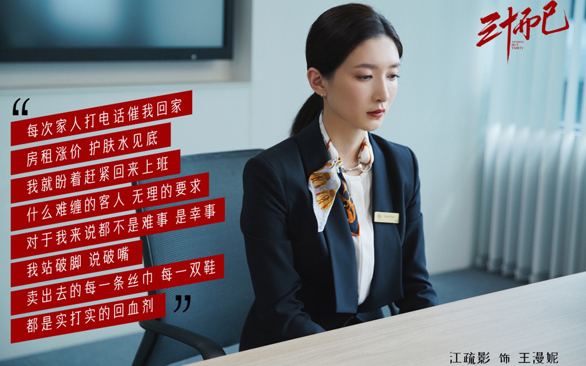 kaiyun开云·官方网站-“青春飞扬”青少年篮球精彩表演在武汉震撼上演，彰显青春风采