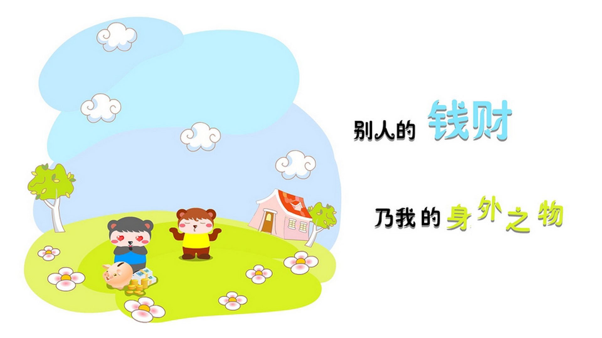 KAIYUN 中国大陆-《Valorant国际冠军杯，惊天逆转点燃现场》，valorant国内战队