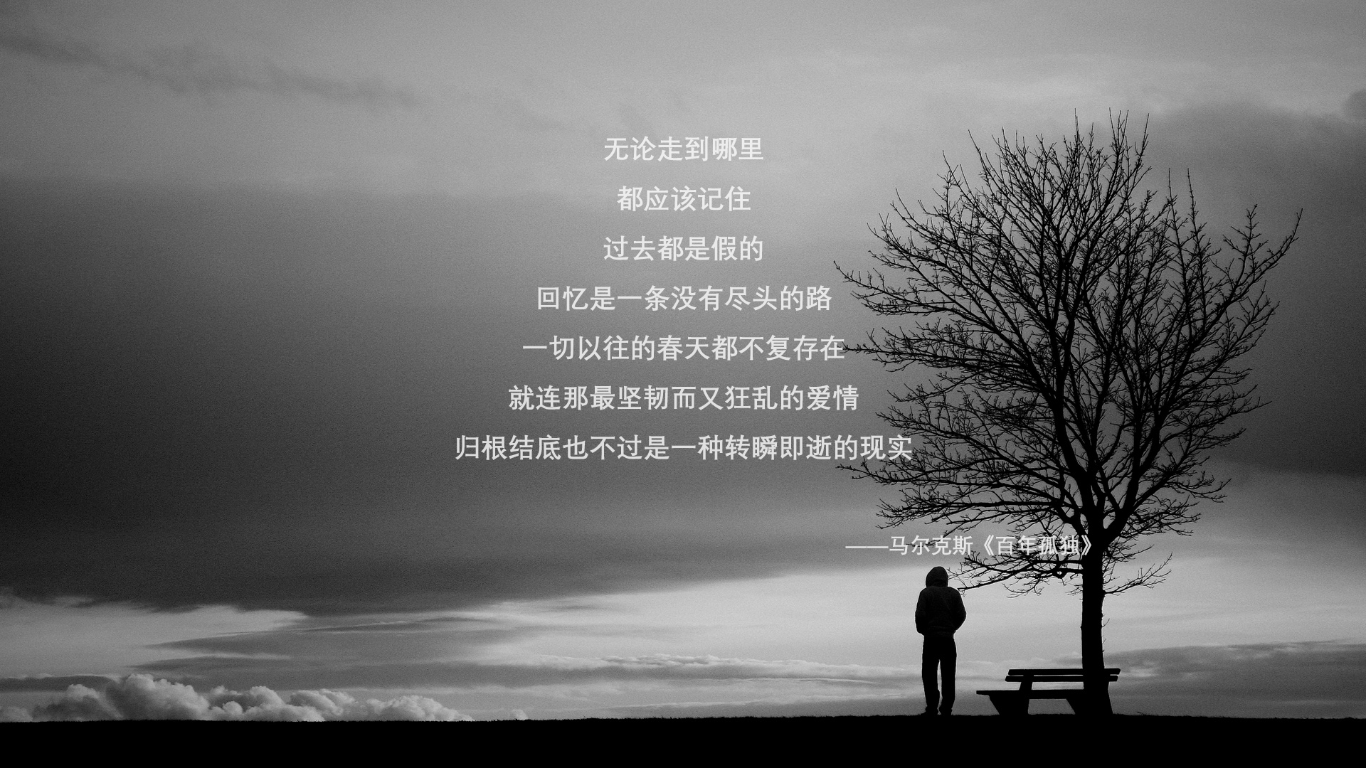 下个对决：焦点对阵前瞻