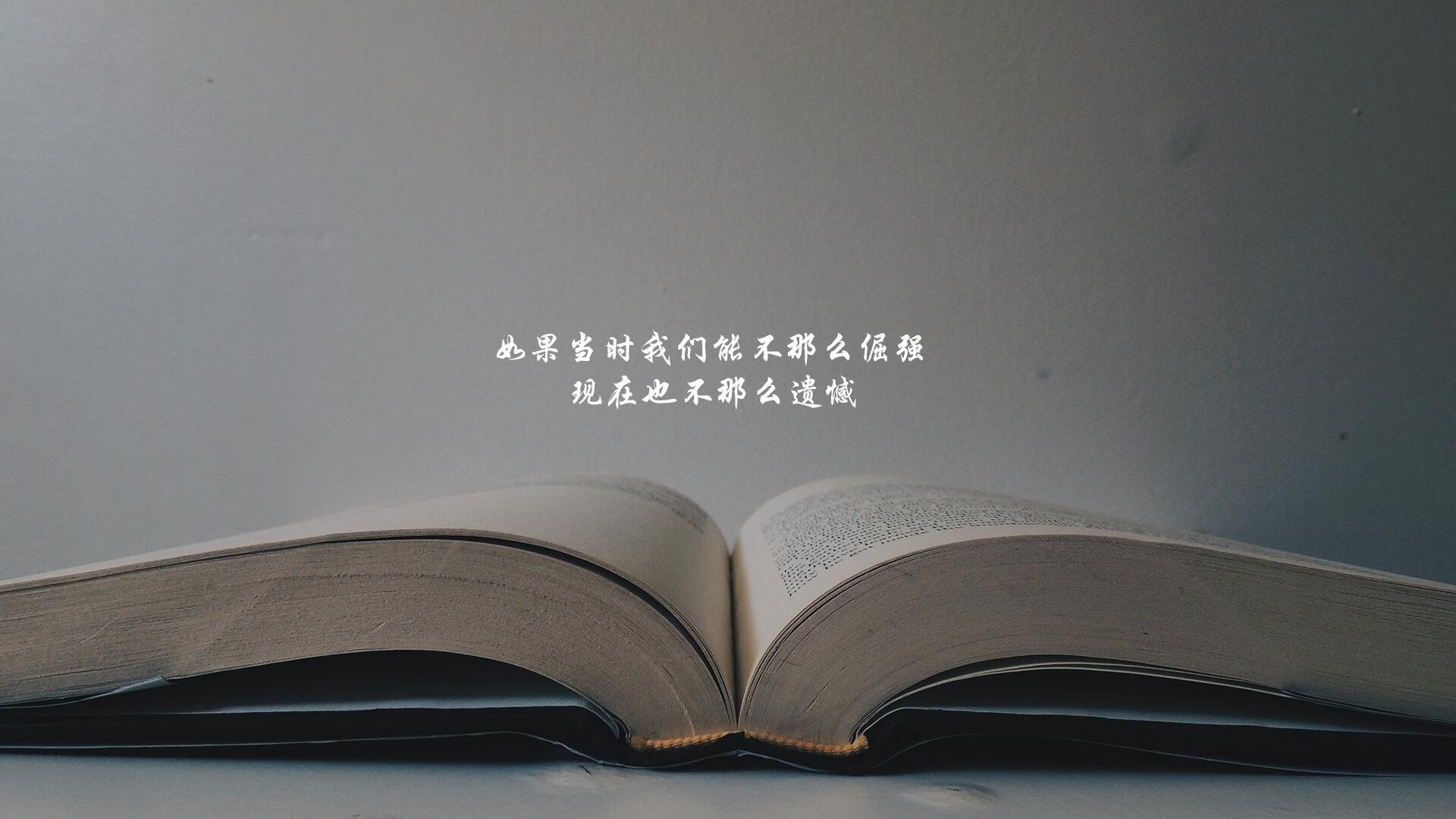 开云网页版-中国足球科技创新走在亚洲前列，中国足球技术