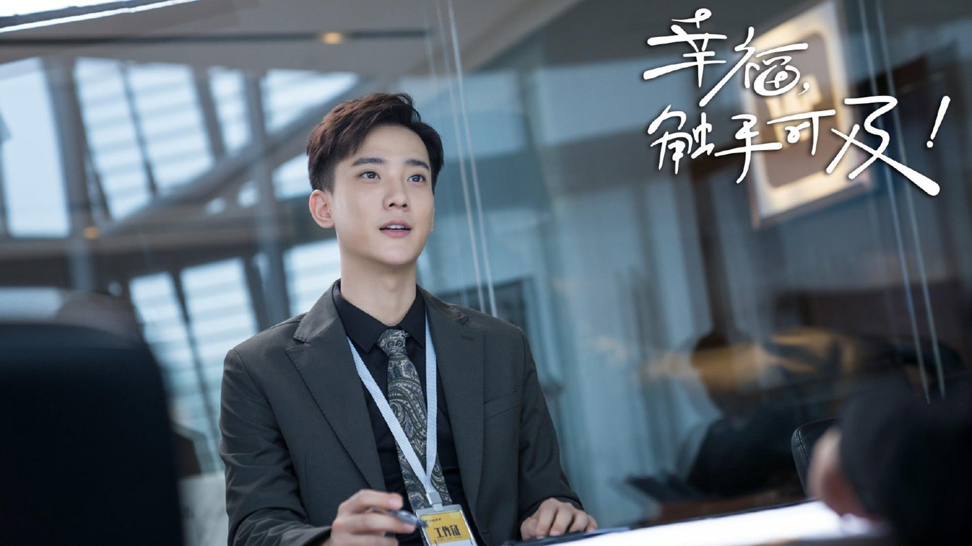 融合“足球+文化+旅游”新产业链持续发力，行业前景广阔，足球与旅游的结合