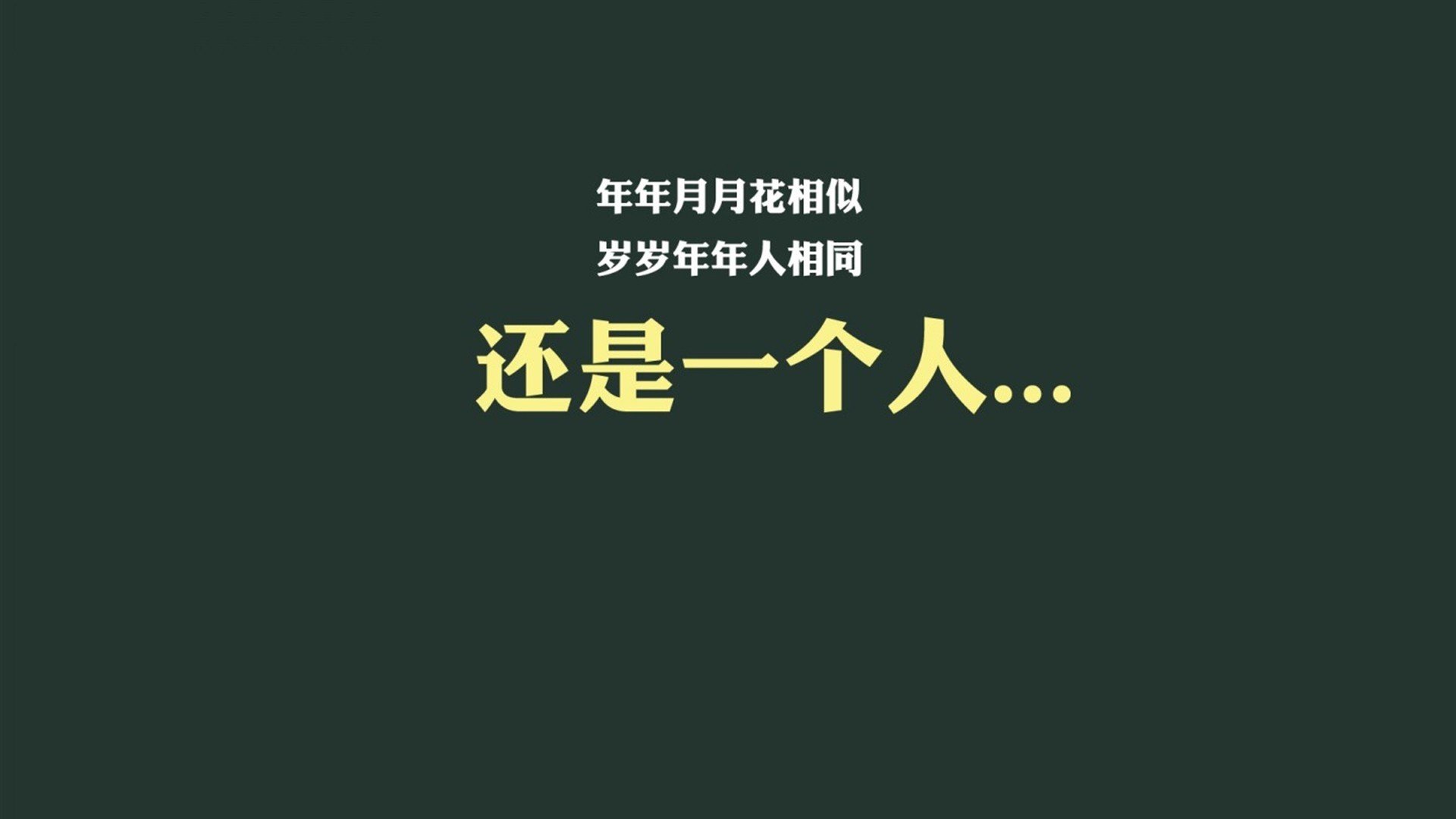 克罗地亚主帅调整战术，备战葡萄牙国家队，克罗地亚对葡萄牙比分多少