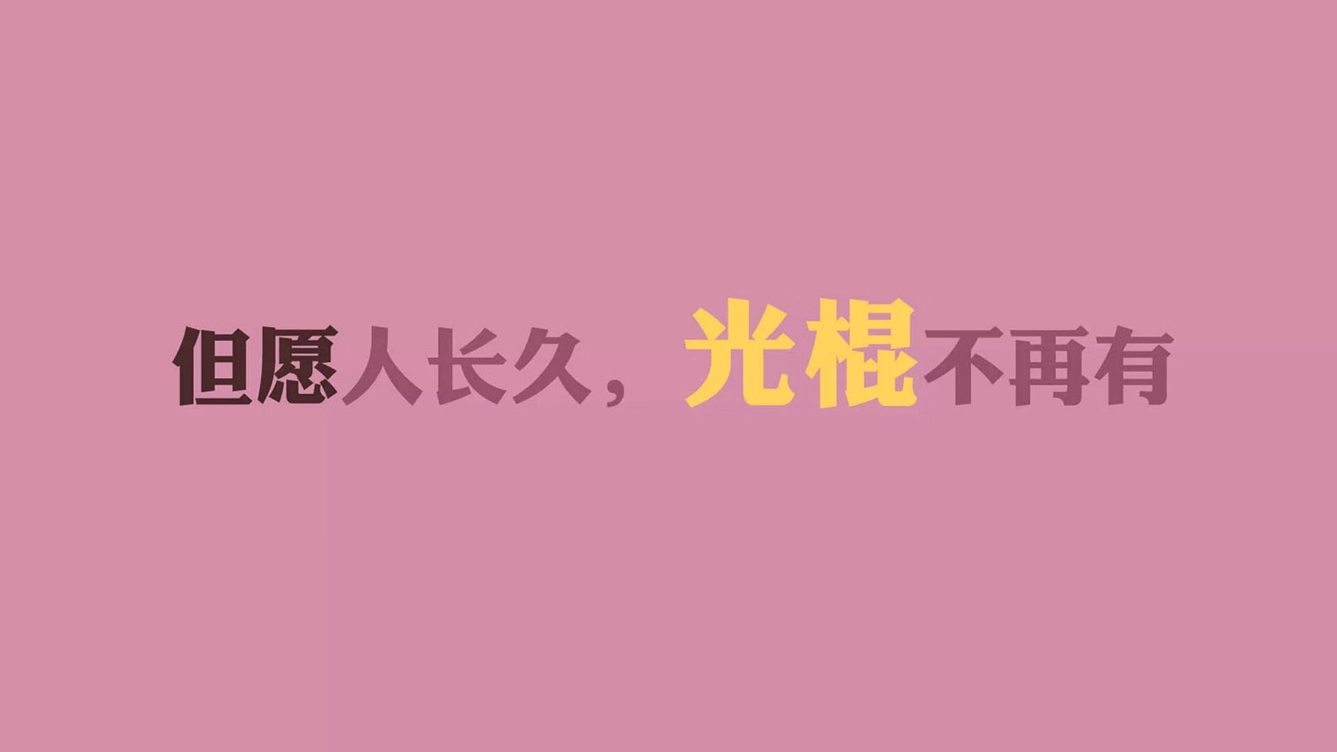 托桑·埃夫布奥姆万在NBA常规赛中首次亮相，埃托奥布冯