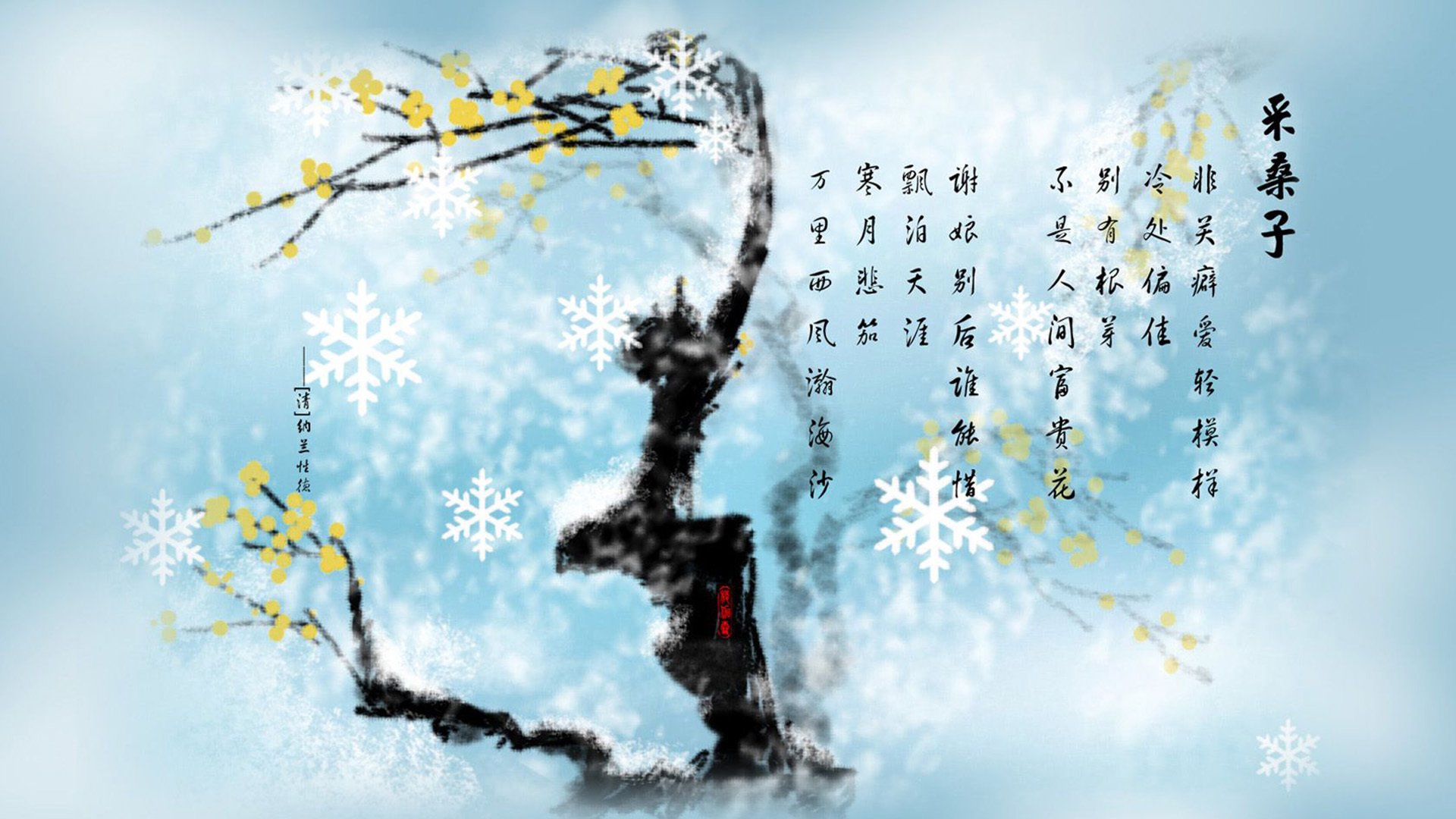 米兰连胜纪录继续延长，ac米兰连胜纪录