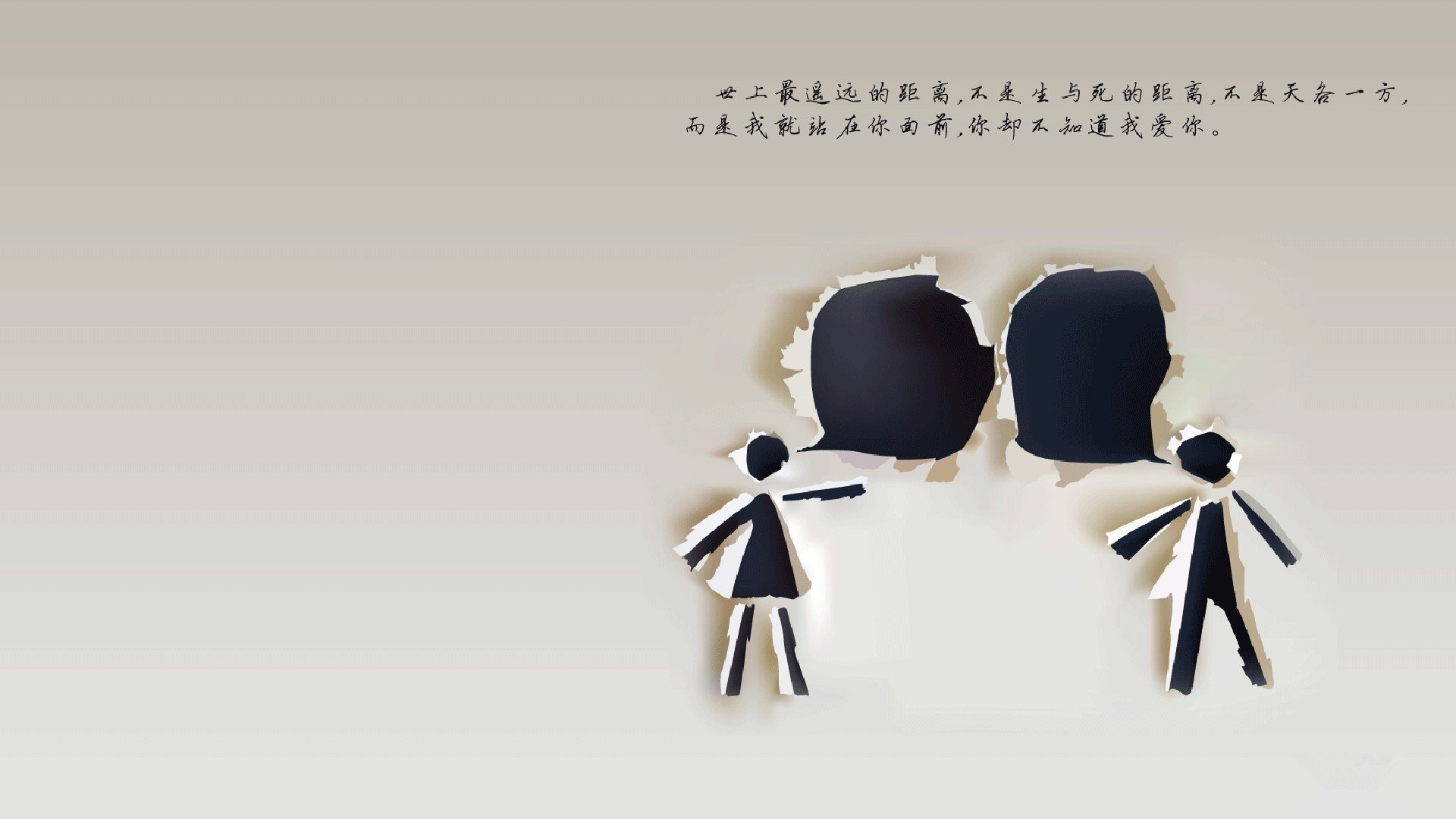 中小学体育课程内容创新研究，中小学体育改革创新优秀案例