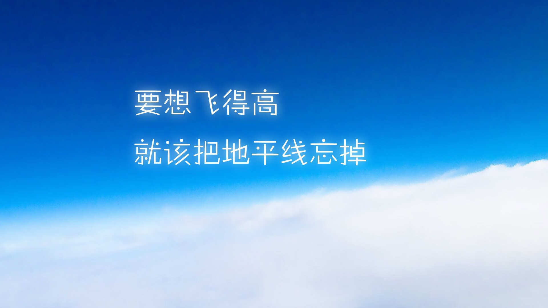 中小学生体育课程满意度与学习动机关系研究，中小学生对体育课的兴趣