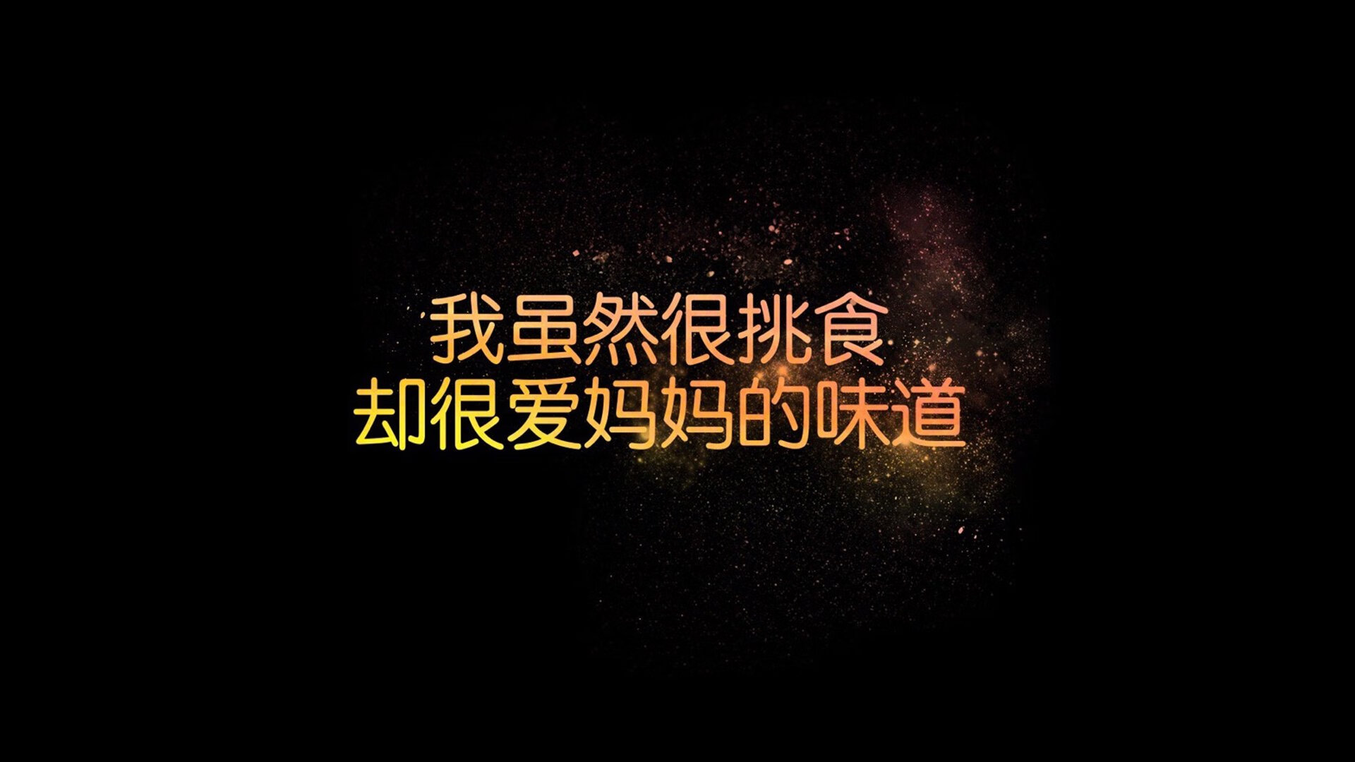 开云官网-2026世界杯标志及吉祥物发布，期待成为年度体育盛事，2022世界杯徽标