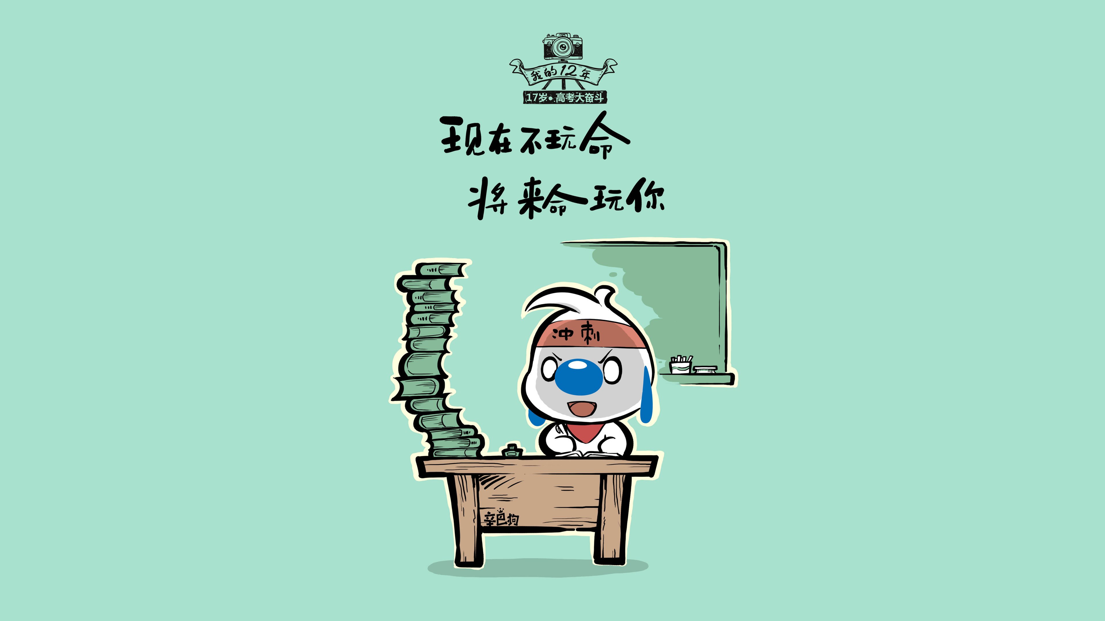维尔·冯·威克：强攻快速反击，成为南非队战术中的关键力量，维尔纳冯西门子简介